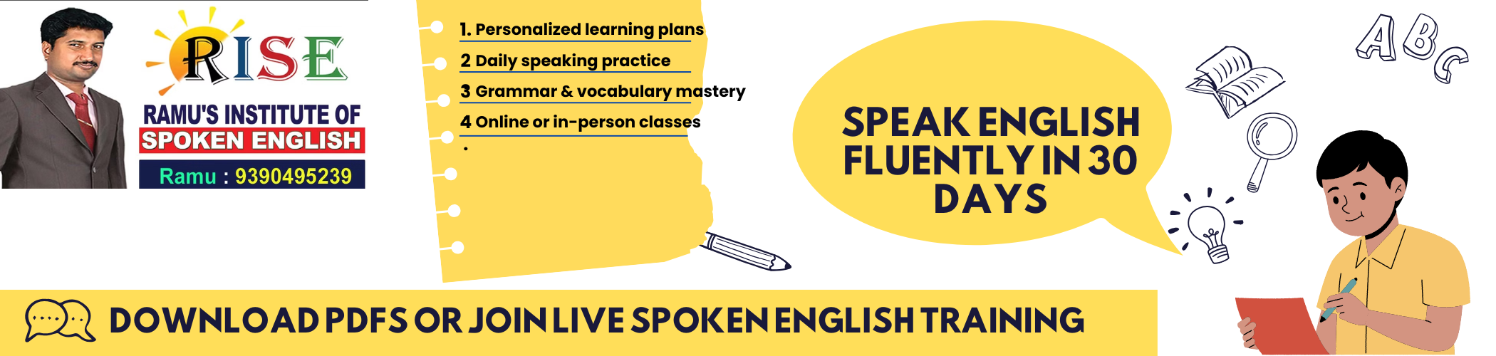 spokenenglish 1